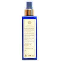 Pure Saffron water 200ml